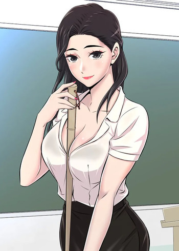 Cram School Scandal cover