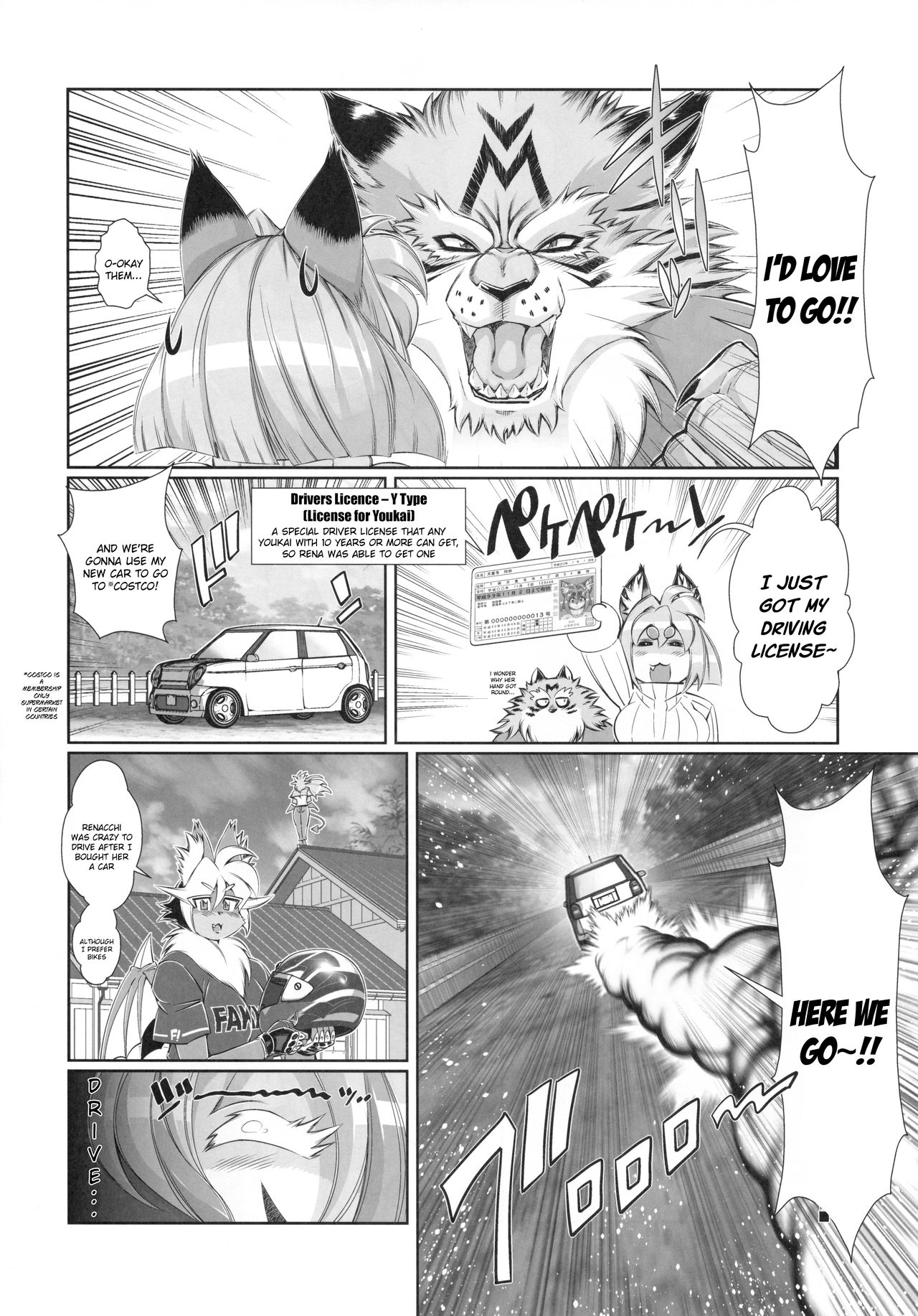 Mahou no Juujin Foxy Rena 12 page 5 full