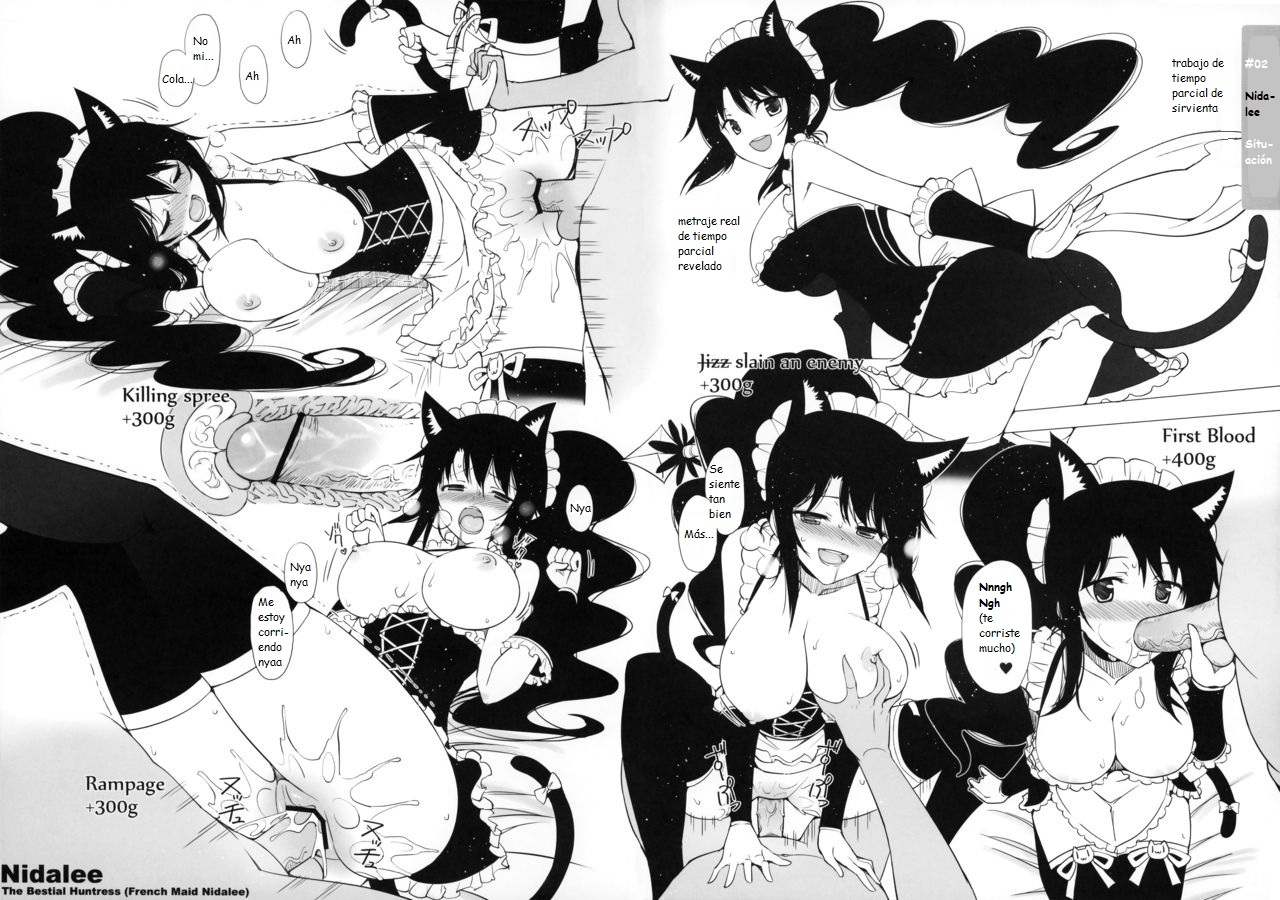 GG page 6 full