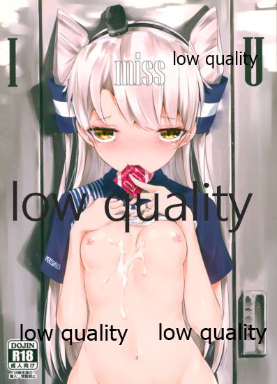 I miss U page 1 full