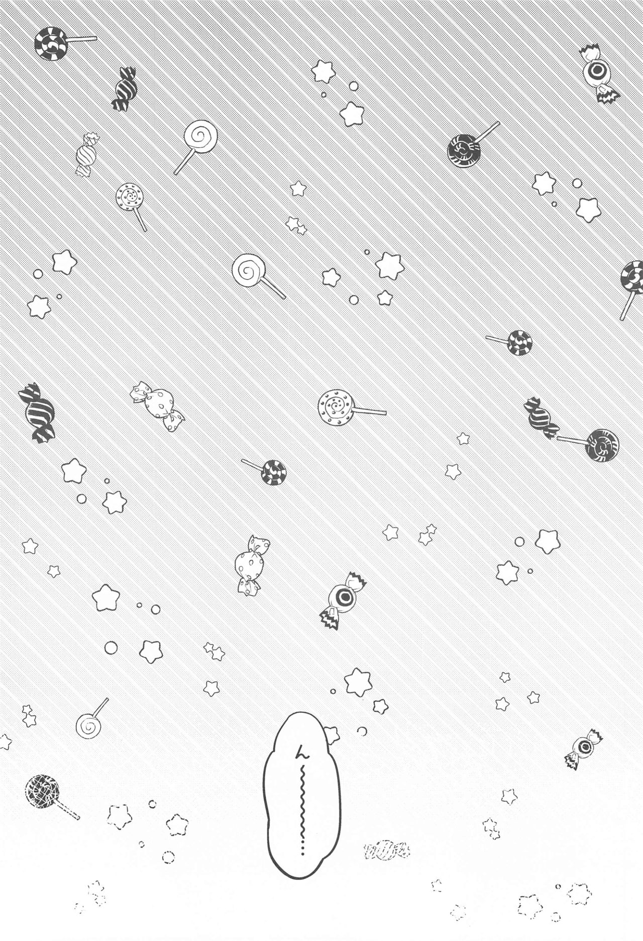 Kumano to Hajimete | 쿠마노와 첫경험 page 3 full