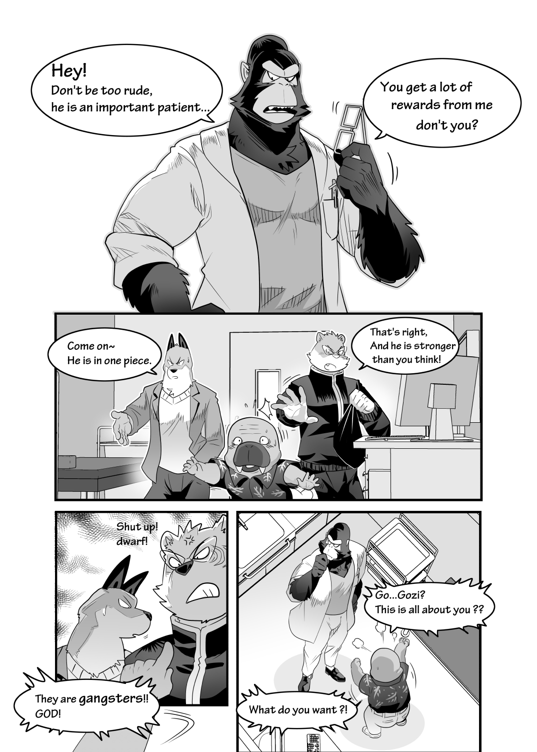 ODD DISPENSE page 4 full