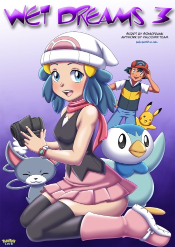 Wet Dreams 3 cover