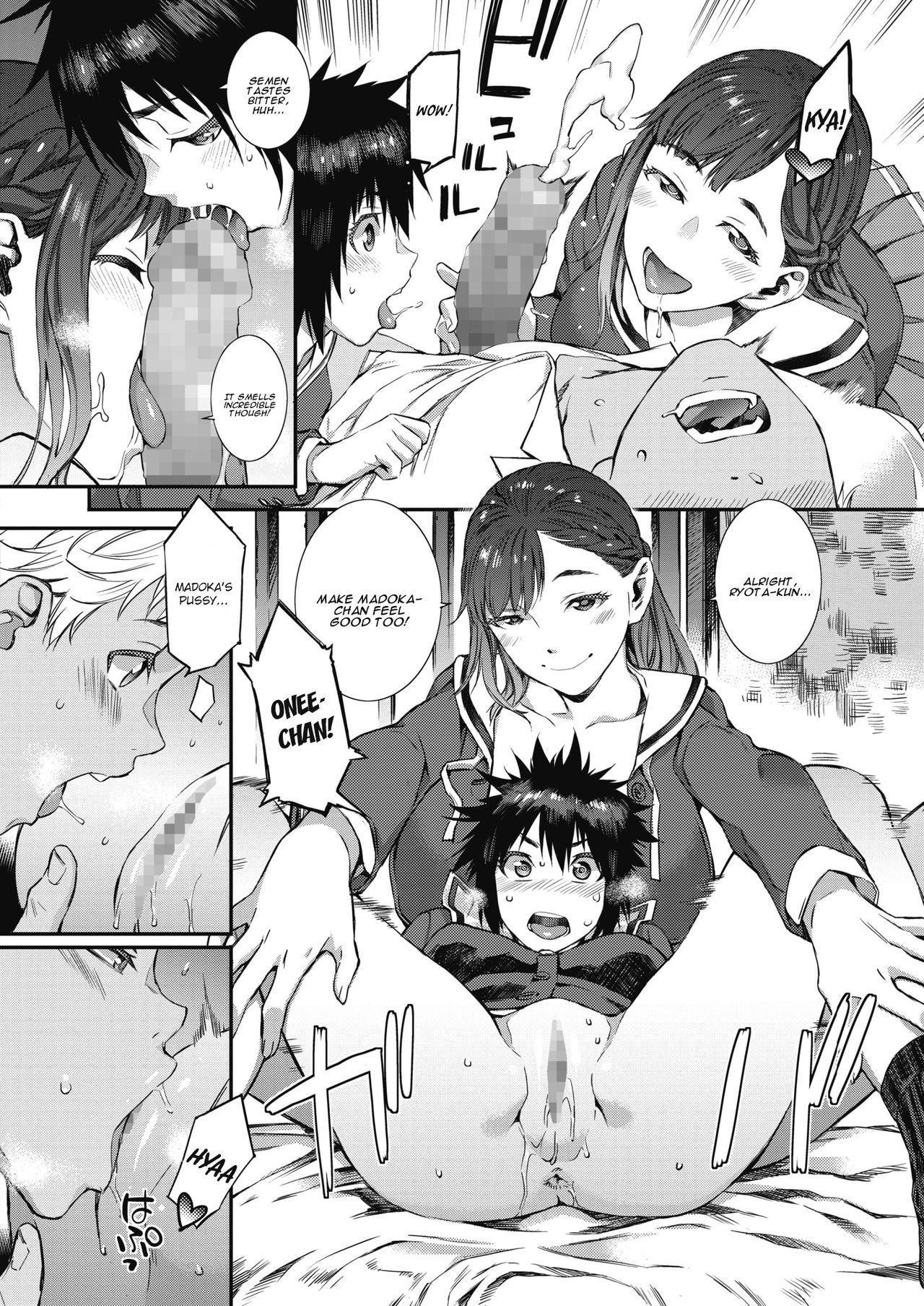 Houkago Threesome! | After-school Threesome! page 10 full