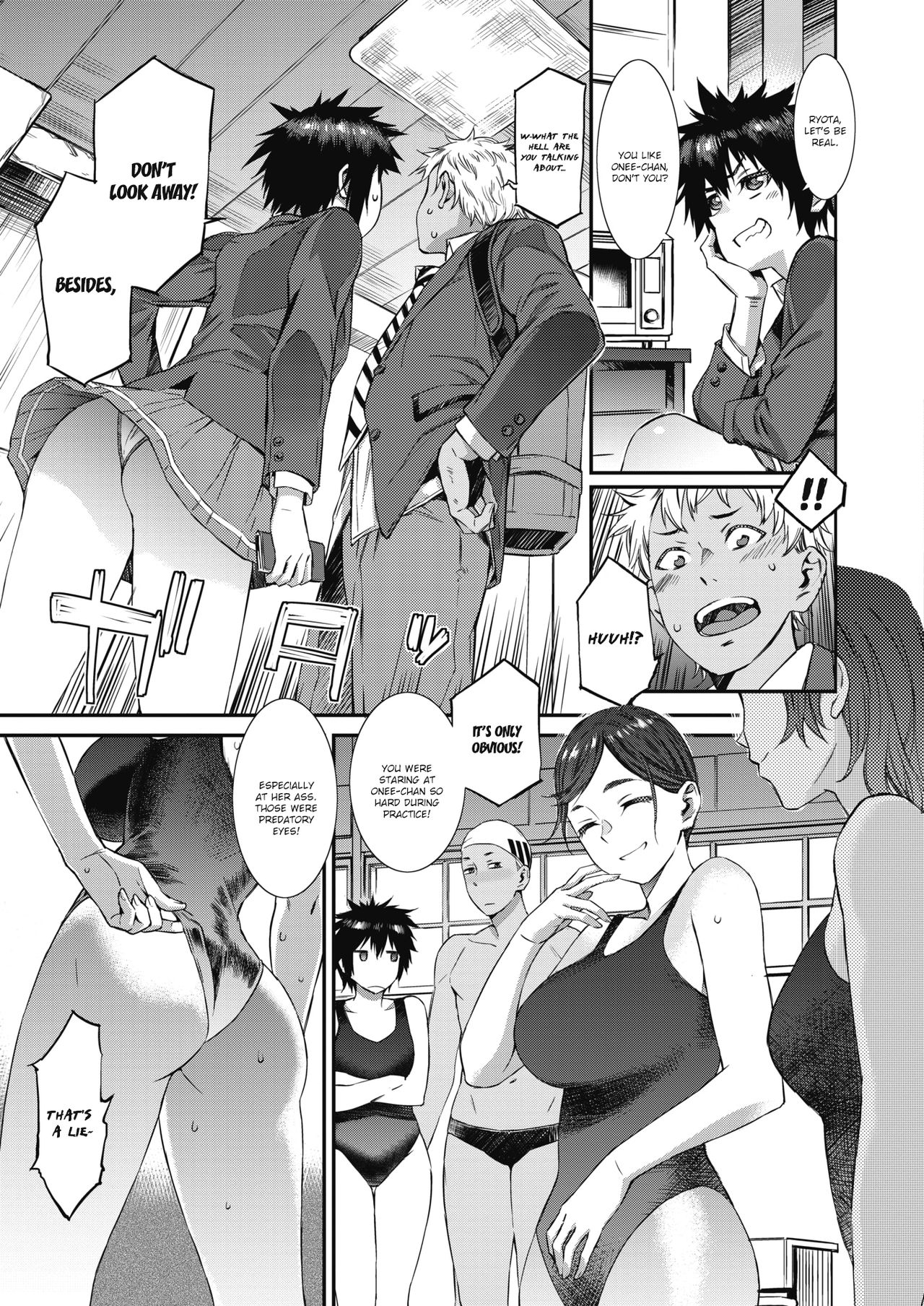 Houkago Threesome! | After-school Threesome! page 3 full