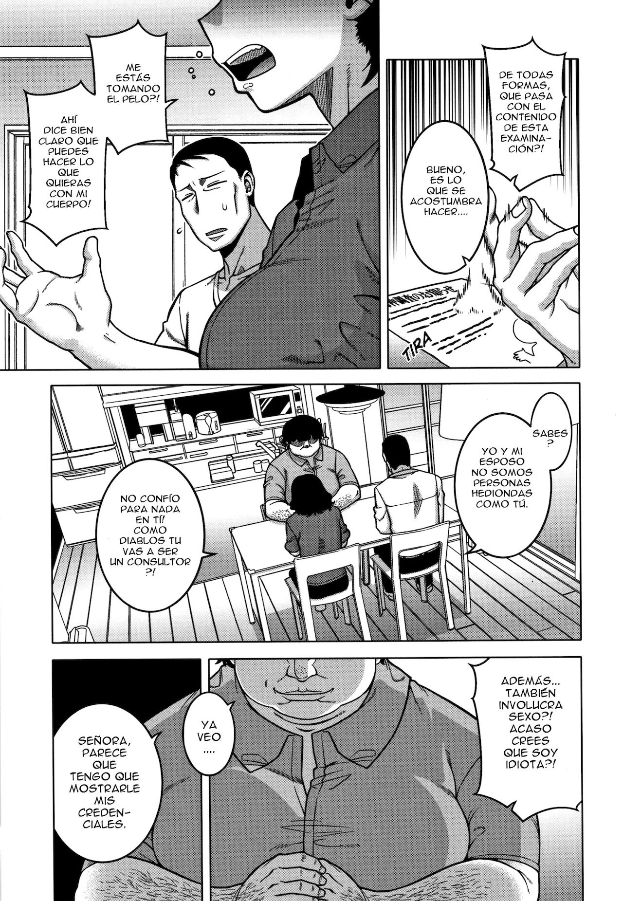 Saimin Fuufunaka Chousa - Fuufunaka Chousain| Consultor de Relación Marital Ch.2 page 5 full