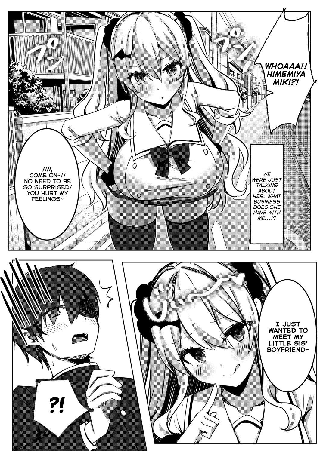 Succushisu! -Bitch Onee-chan succubus no amaama gyaku rape- page 4 full