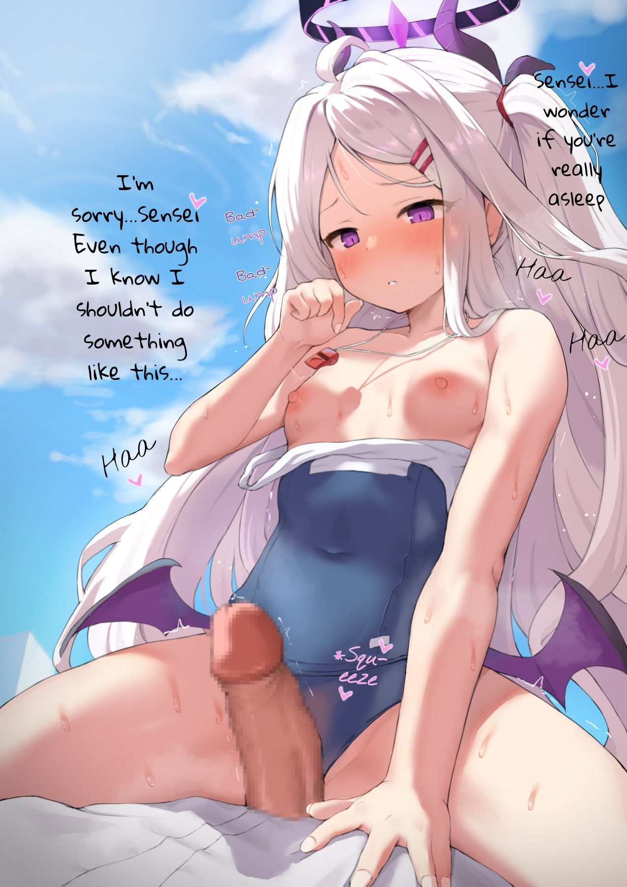 Blue Archive Hina page 1 full