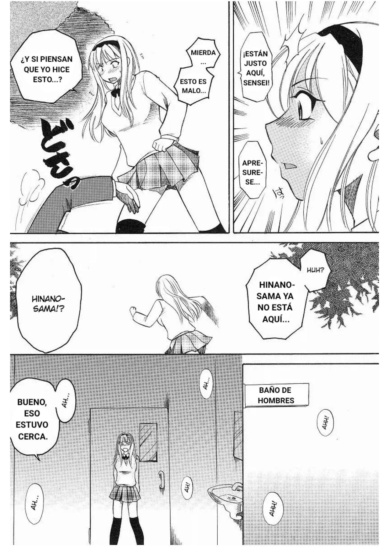 Kanojo No Karada page 7 full
