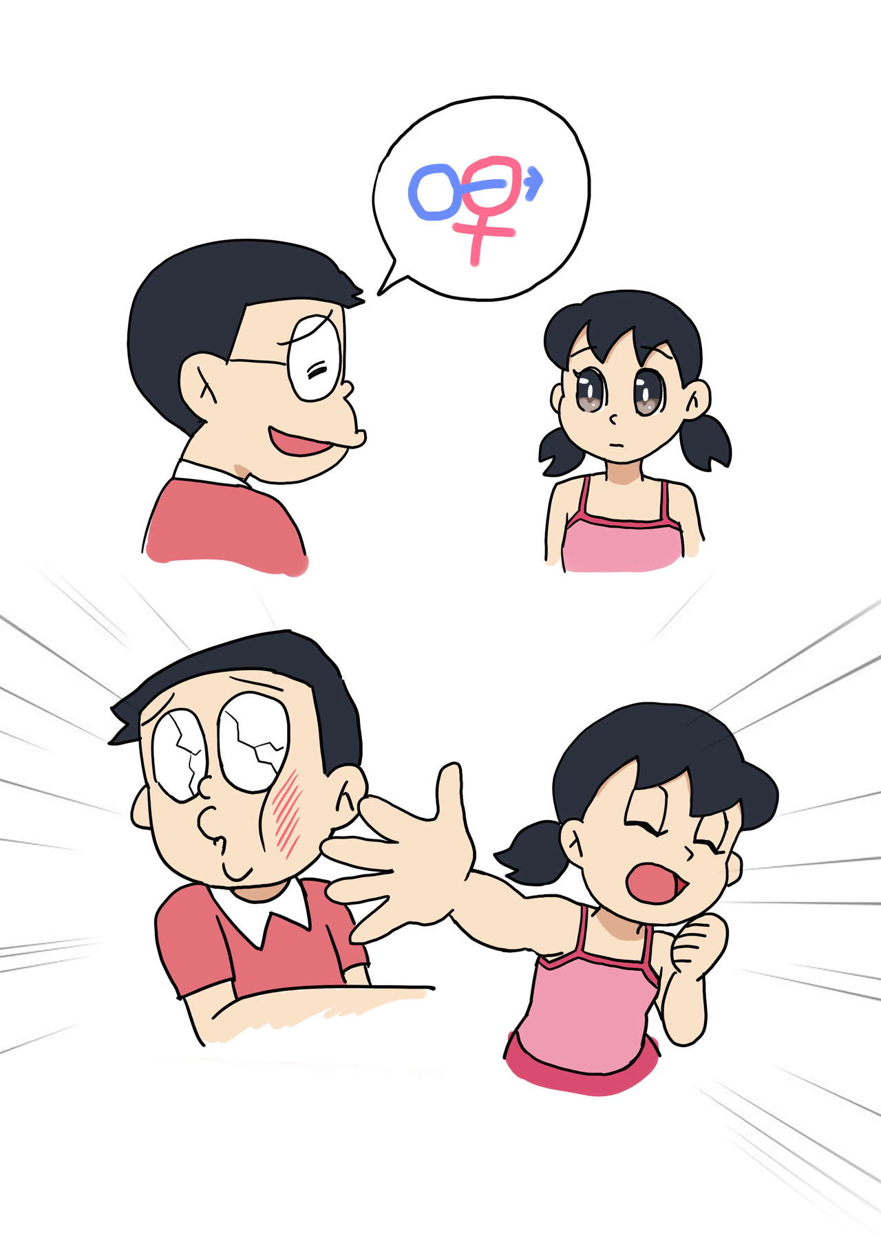 Lee page 9 full