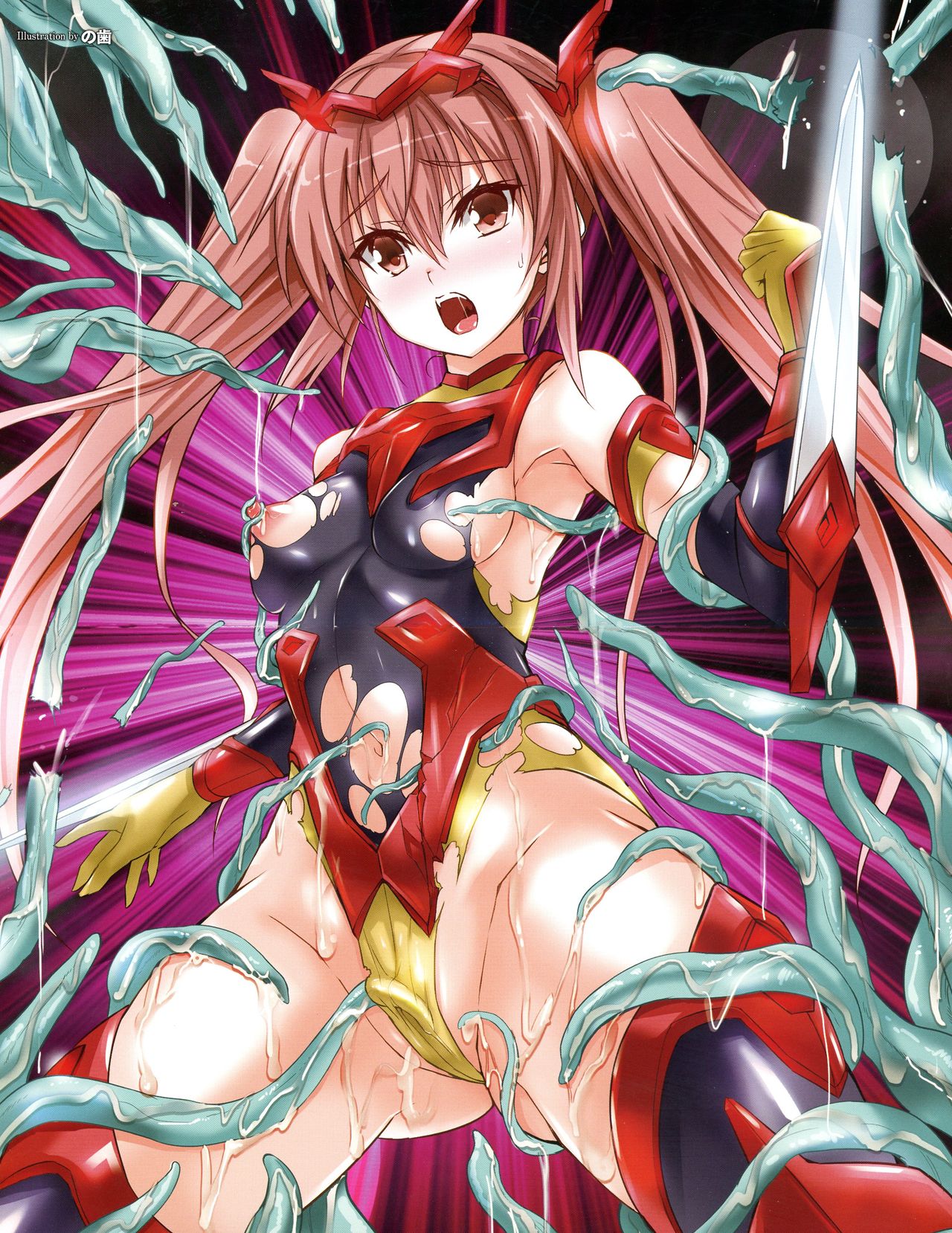 Kukkoro Heroines SP7 page 4 full