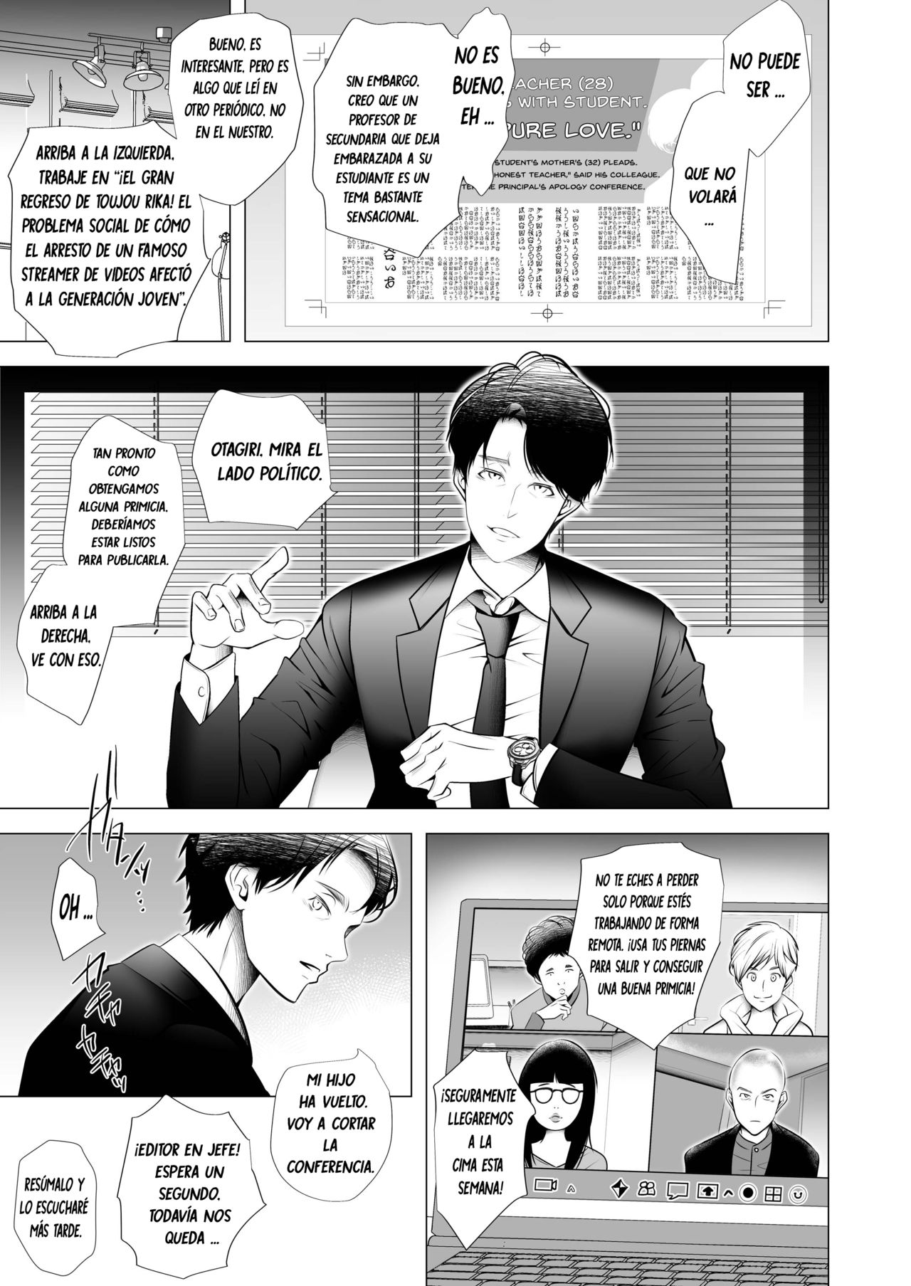 Scandal page 5 full