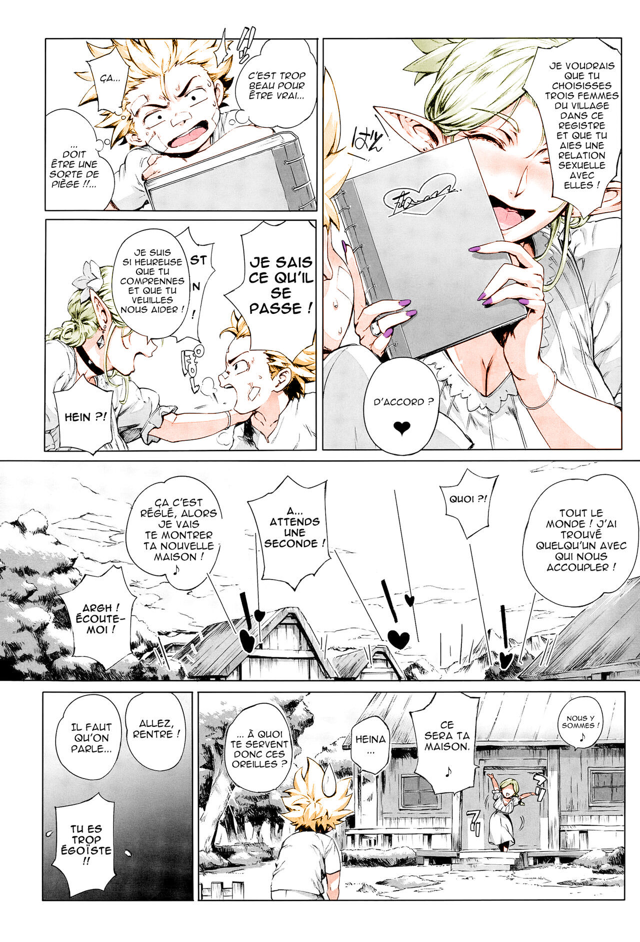 Torokase Orgasm Ch.2    50% Colored page 7 full