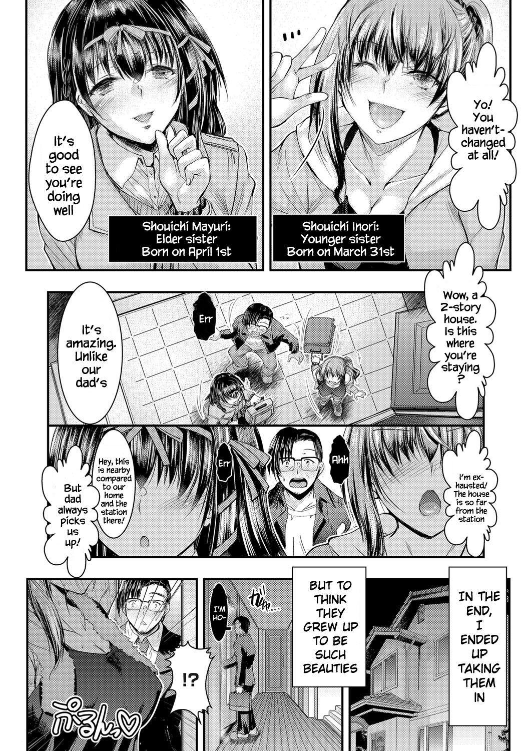 Uchi no MEIKKO TACHI GA Sukebe ni natta ken. page 4 full
