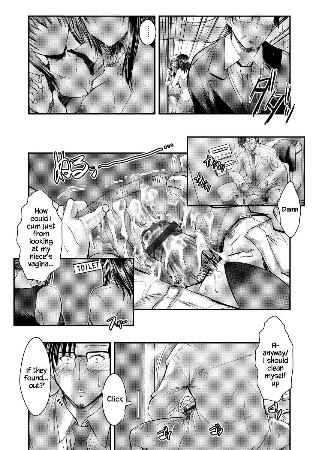 Uchi no MEIKKO TACHI GA Sukebe ni natta ken. page 7 full