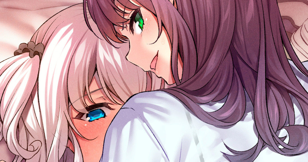 【男なら…】 page 1 full