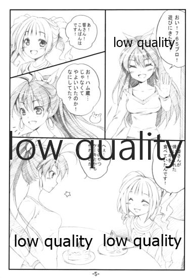 IM@SWEET!1 page 4 full
