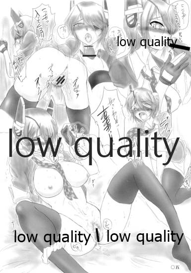 艦嬢射入 page 5 full