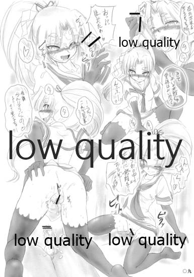 艦嬢射入 page 9 full