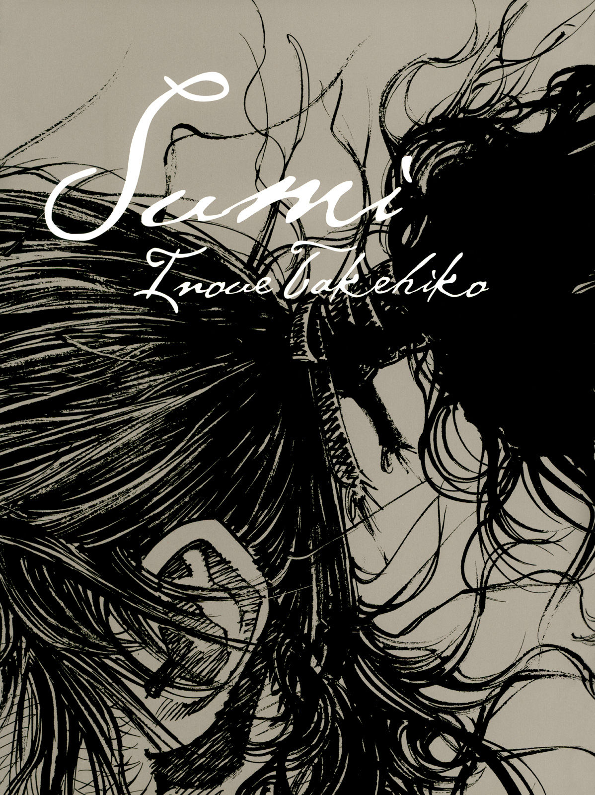 Sumi - Vagabond Ilustration Collection page 3 full