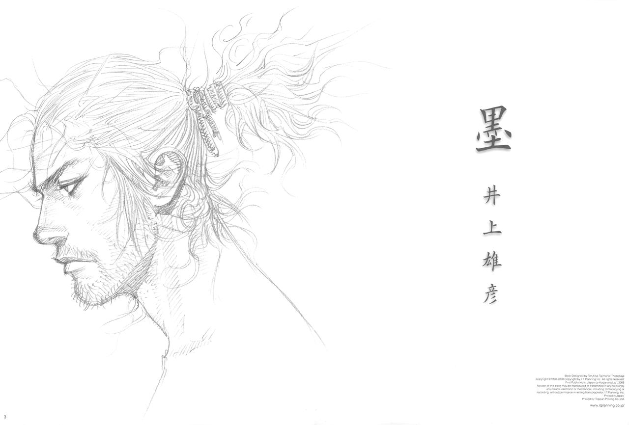 Sumi - Vagabond Ilustration Collection page 4 full