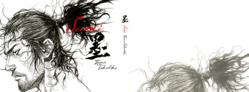 Sumi - Vagabond Ilustration Collection cover
