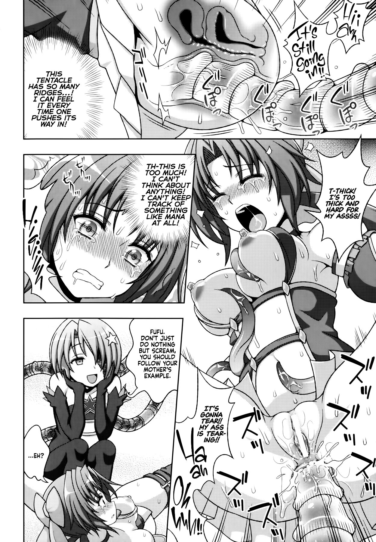 Mavukare Mahou Shoujo! ♂Change of Heart♀ Ch. 6 page 8 full
