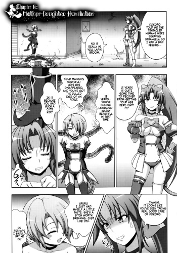 Mavukare Mahou Shoujo! ♂Change of Heart♀ Ch. 6 cover