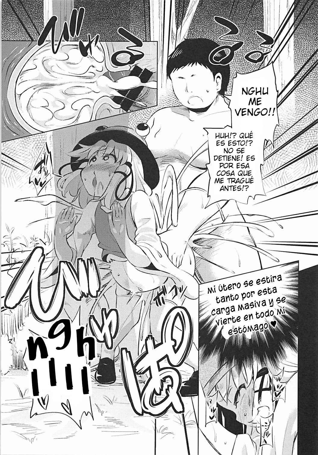 Moriya Suwako no Boufuku Koubi | Moriya Suwako's Stomach Inflation Mating page 9 full