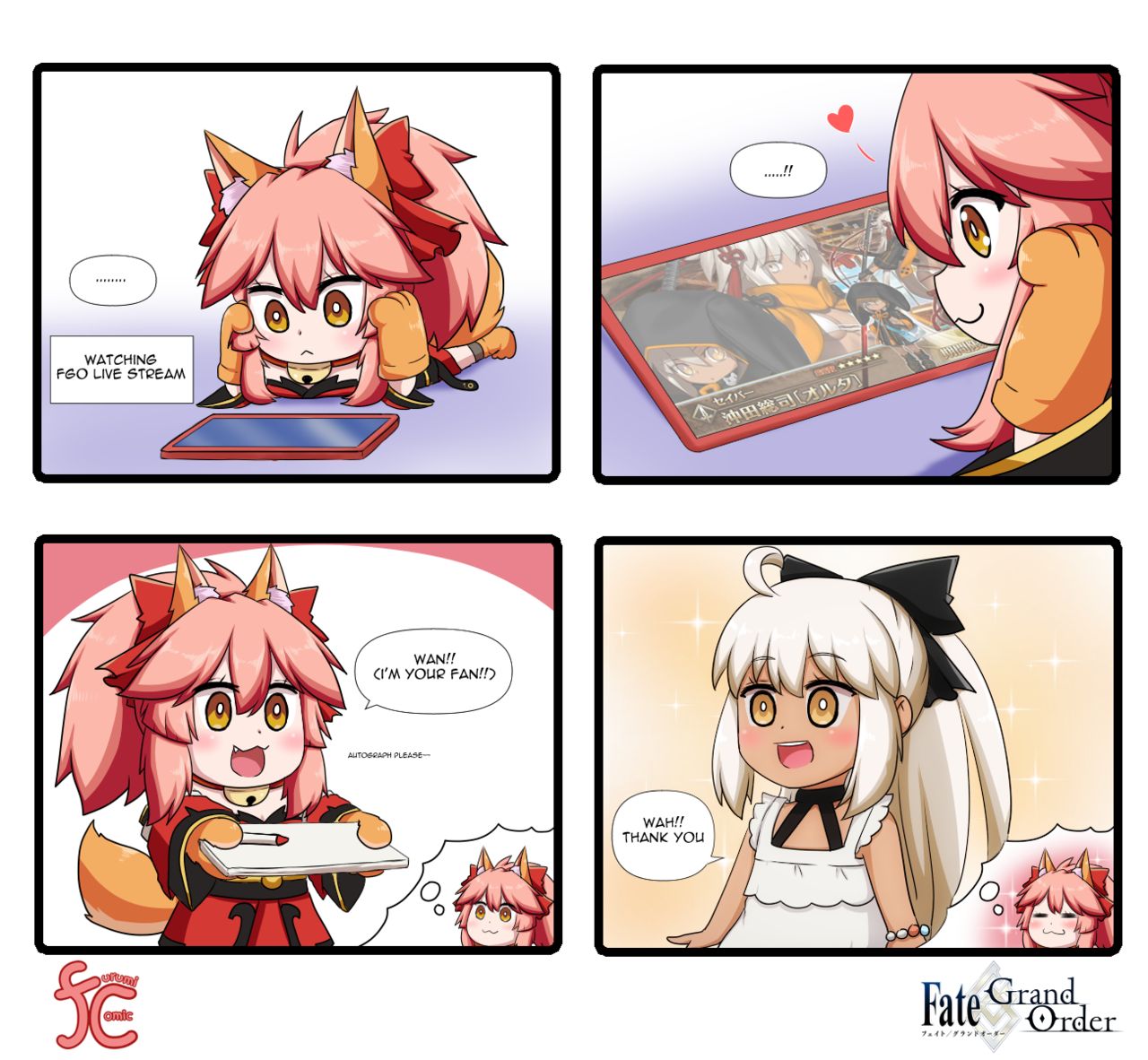 Okita Souji Alter Swimsuit Summer Saber page 1 full