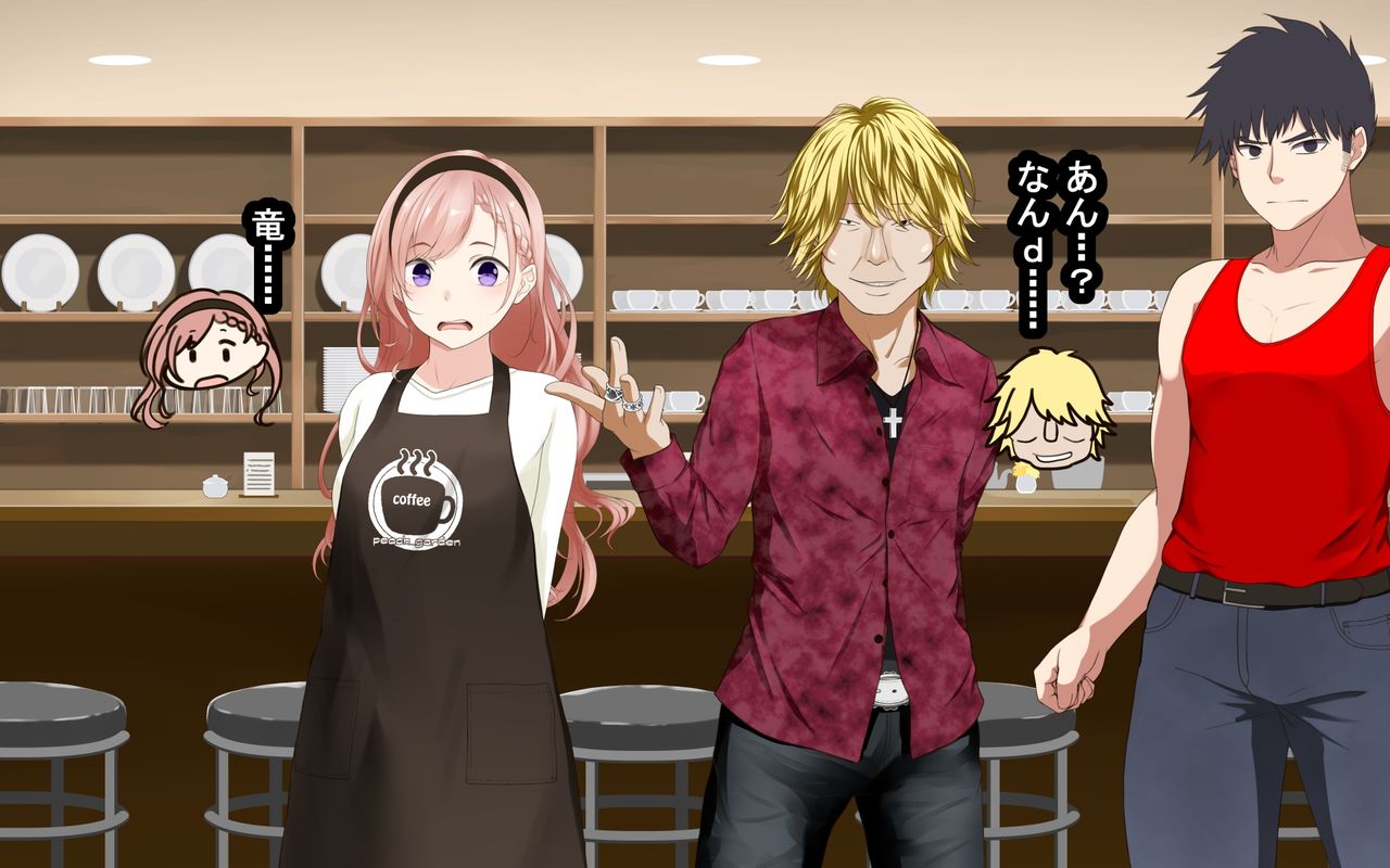 goshiki sentai batorukarafuru - pinku kokai shokei page 10 full