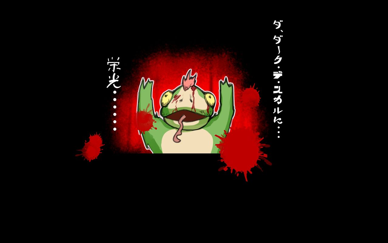 goshiki sentai batorukarafuru - pinku kokai shokei page 2 full