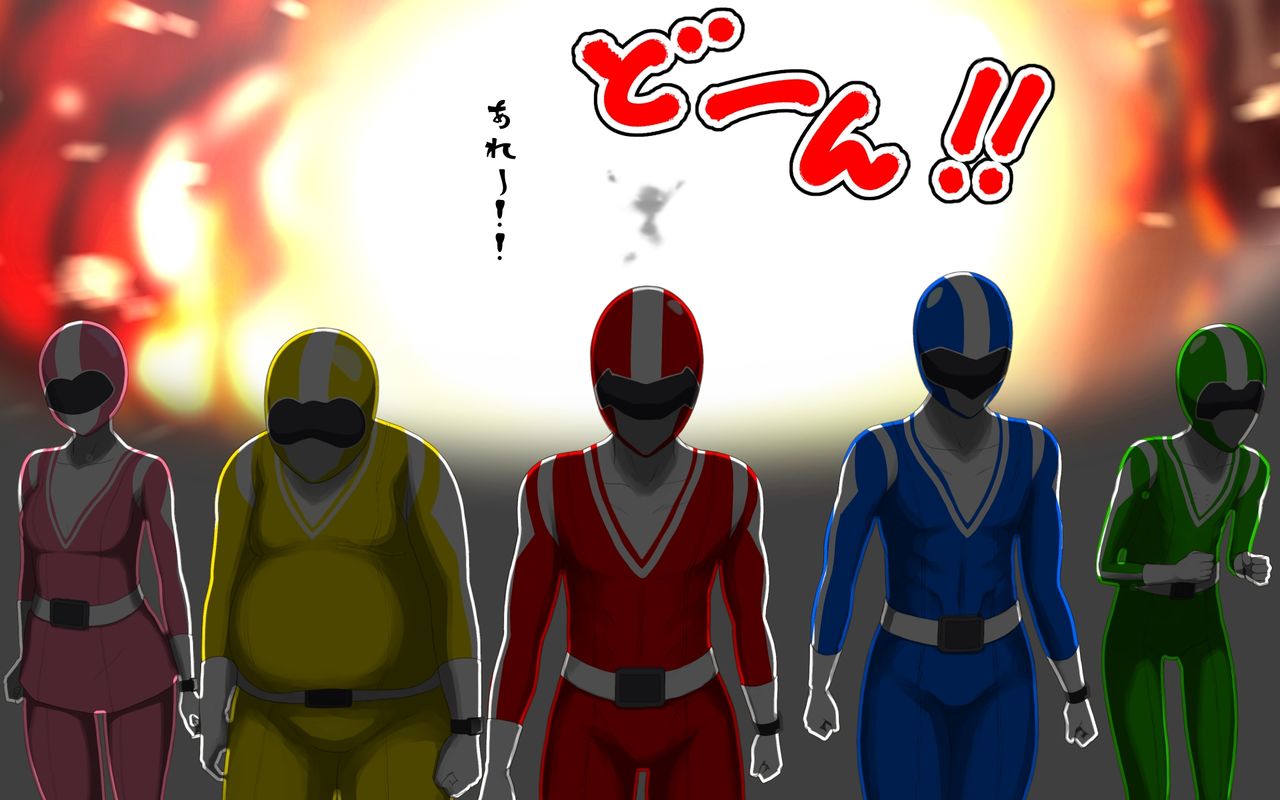 goshiki sentai batorukarafuru - pinku kokai shokei page 3 full