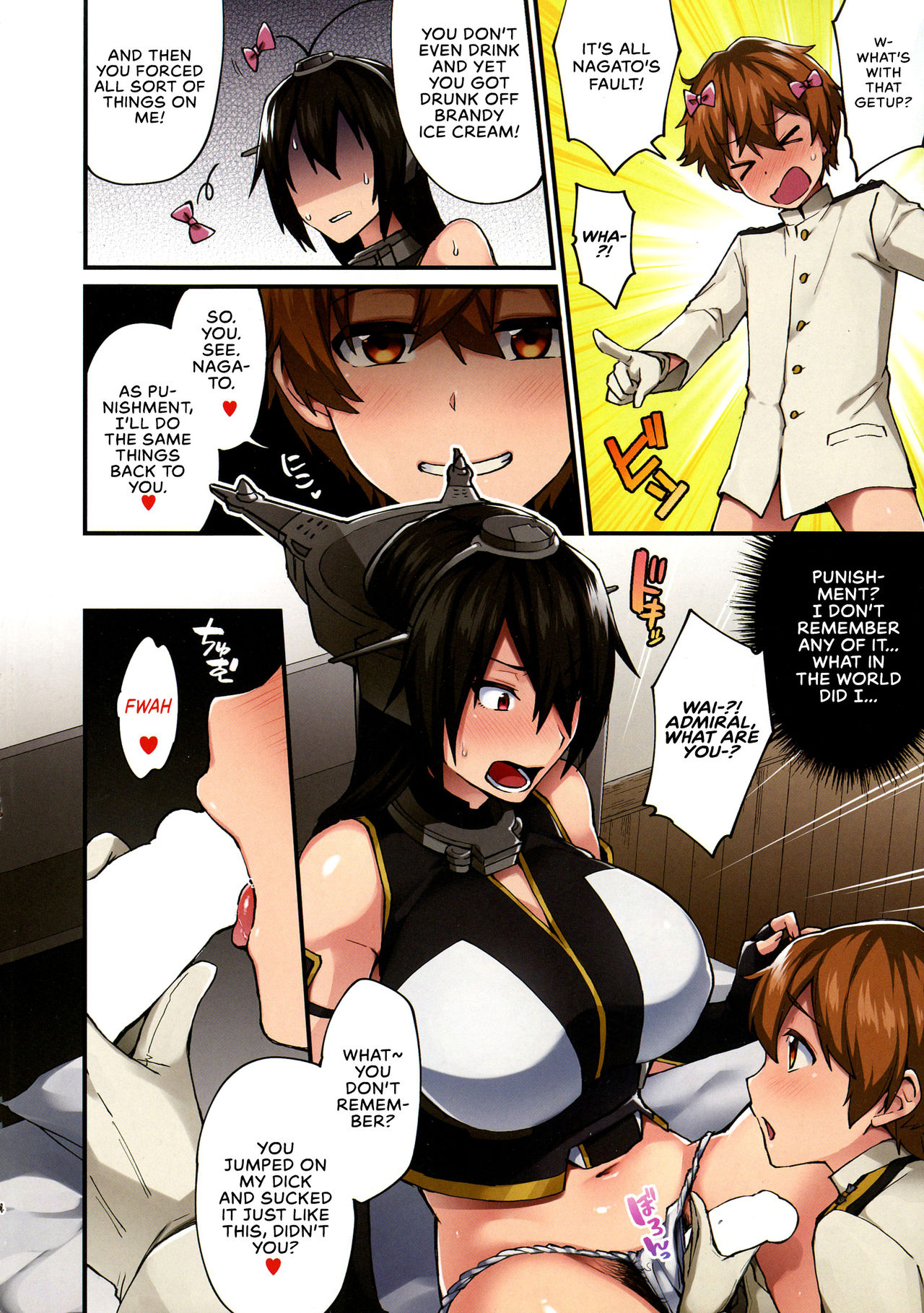 Kodomo o Amakumiru na. Soushuuhen | Don't Underestimate A Child Compilation page 6 full