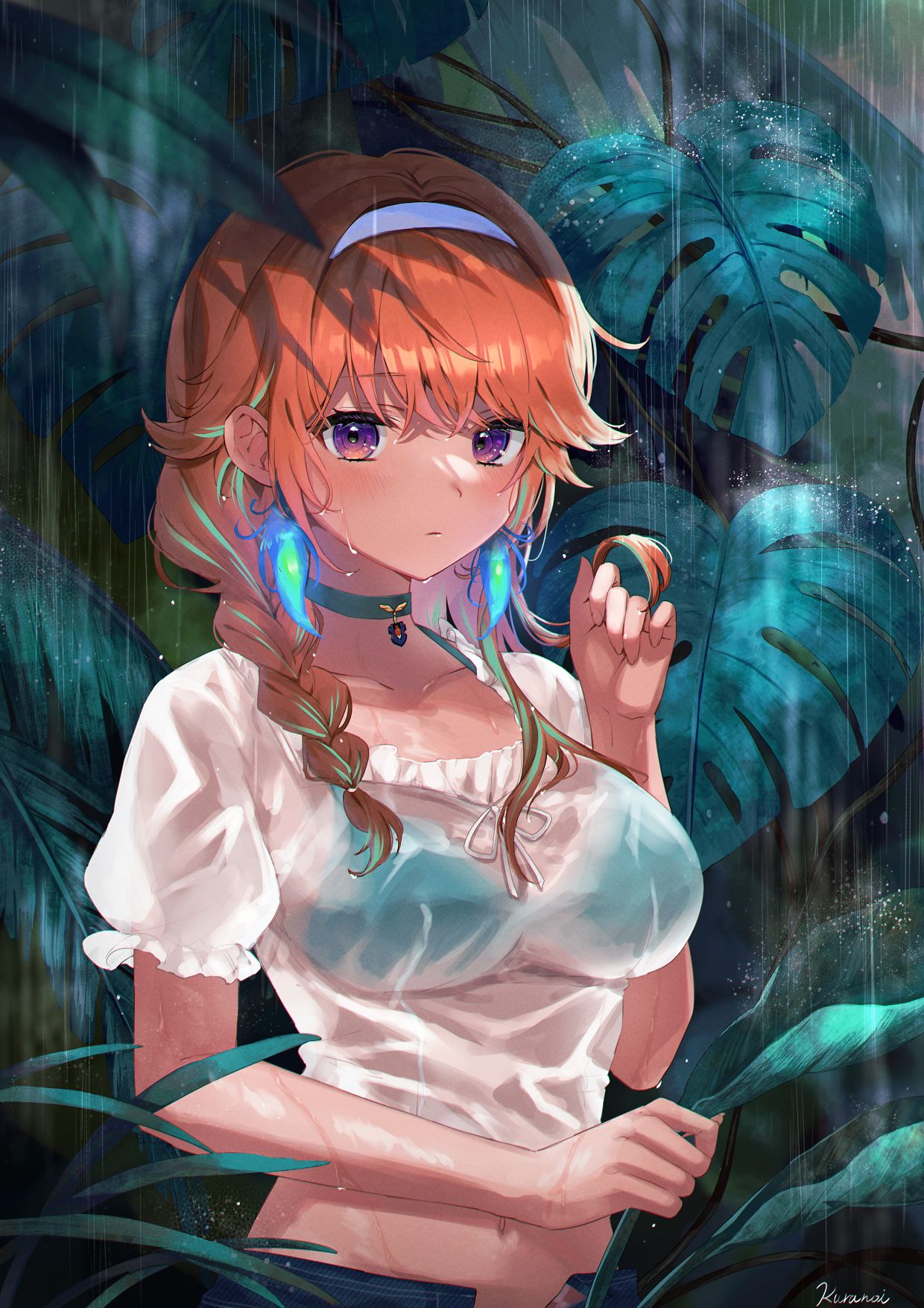 くらのい page 5 full