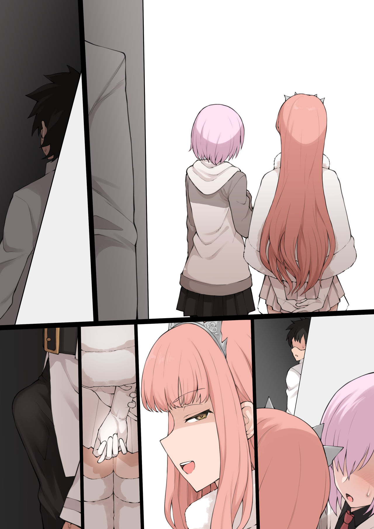 メイヴに男を紹介させるNTRプレイ＋告知 page 8 full