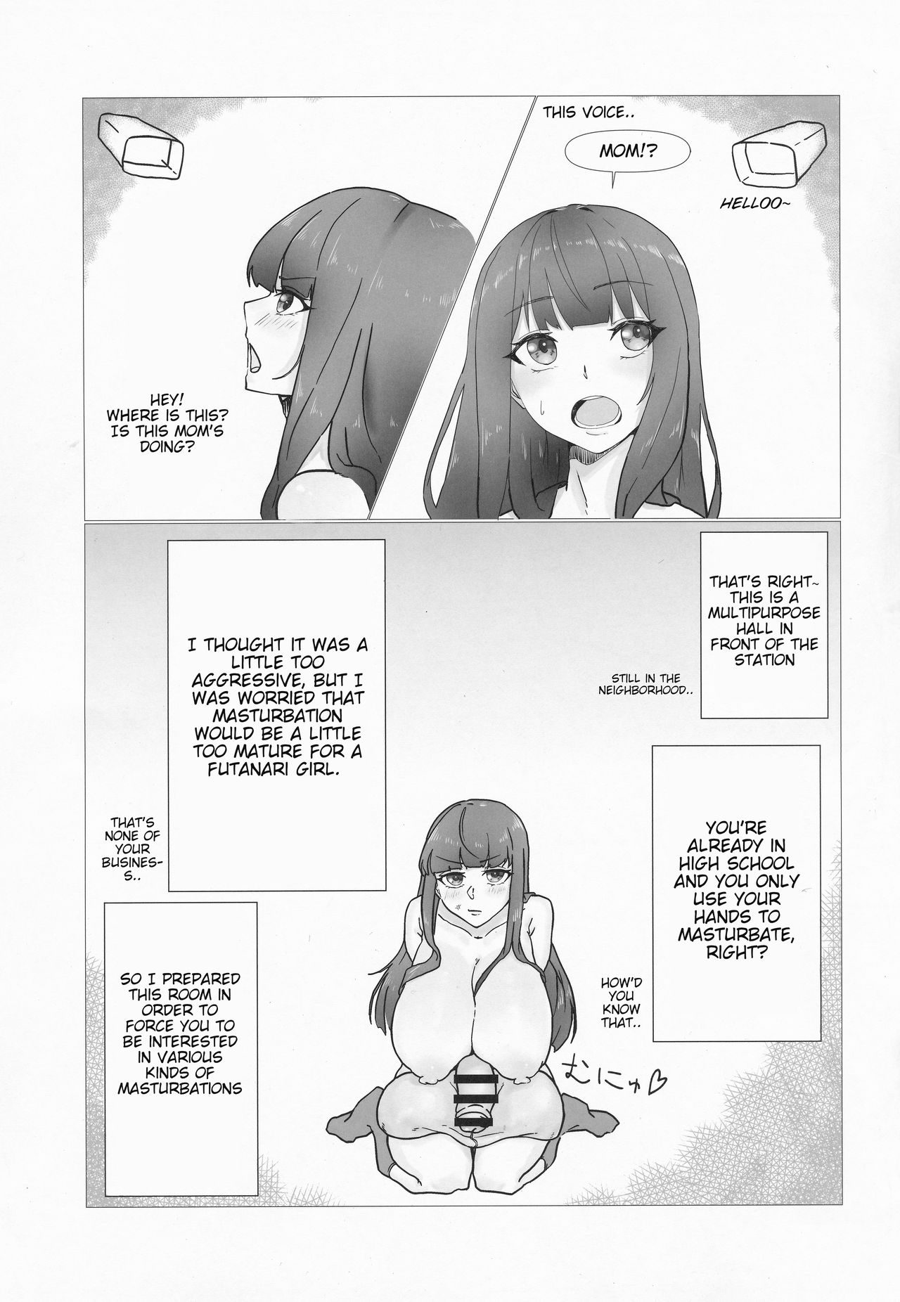 Jozi ni Onanī Dekiru Kana? page 7 full