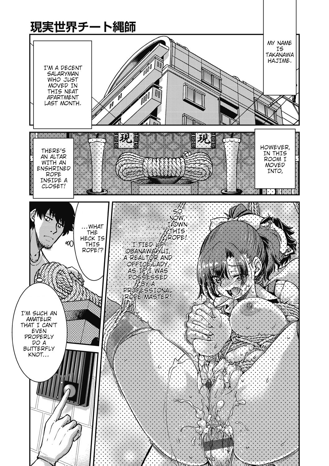Genjitsu Sekai Cheat Nawashi Ninonawa | Real World Cheat Rope Master Second Rope page 1 full