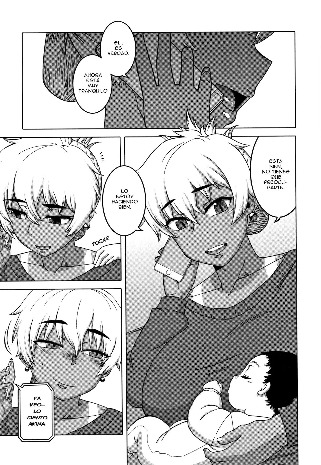 ...Kedo, Watashi wa | ...Pero yo page 1 full