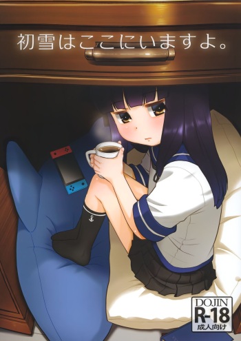 Hatsuyuki wa Koko ni Imasu yo. cover