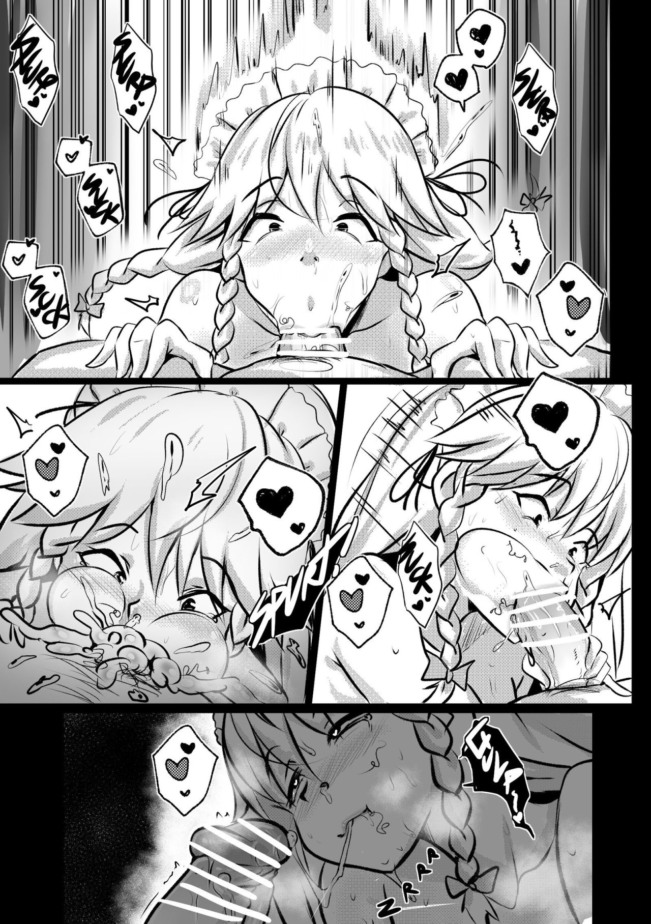 B-Trayal 27 page 7 full