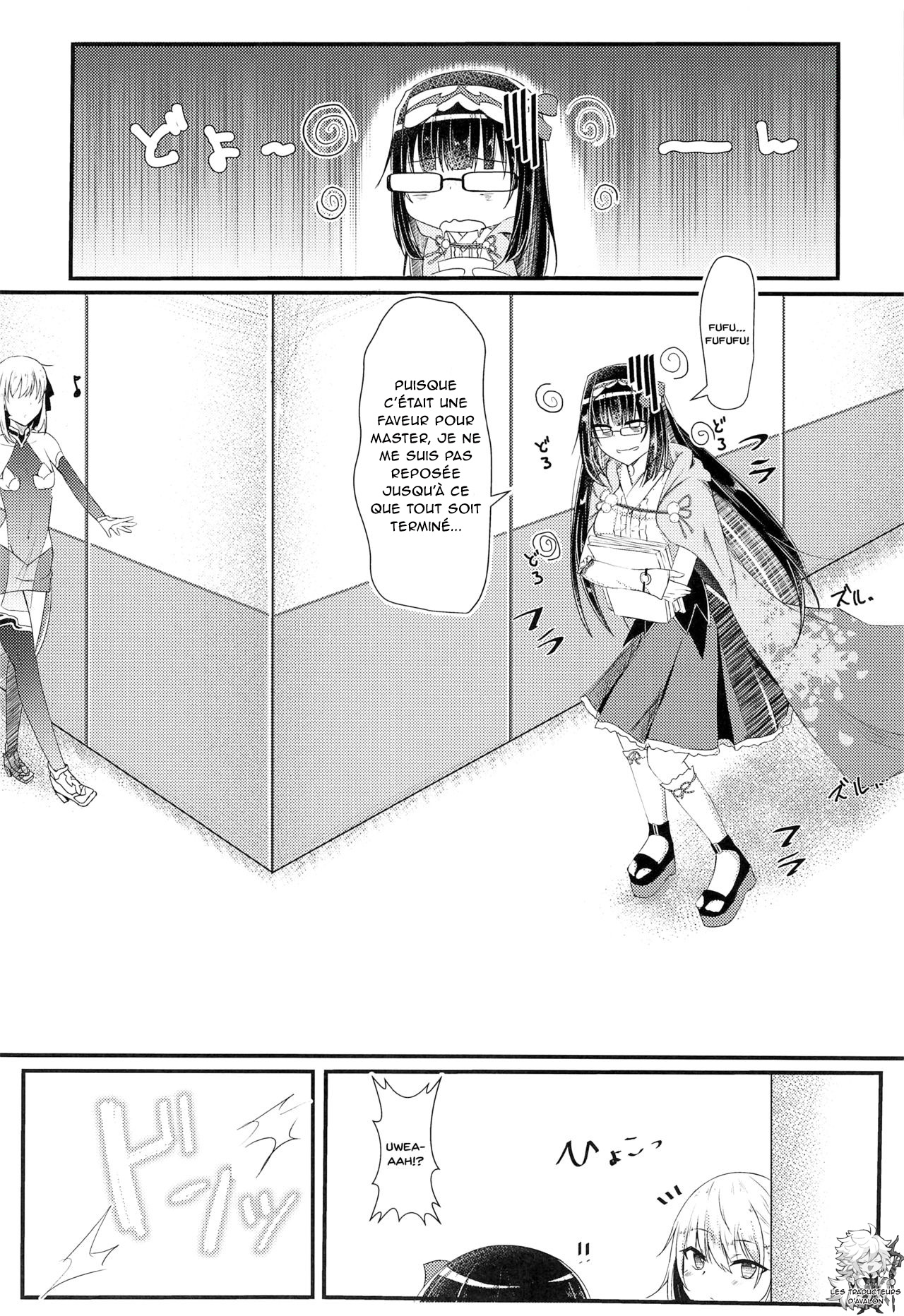 Donna Sugata de mo Shite kureru Ai no Megami Kama-chan page 3 full