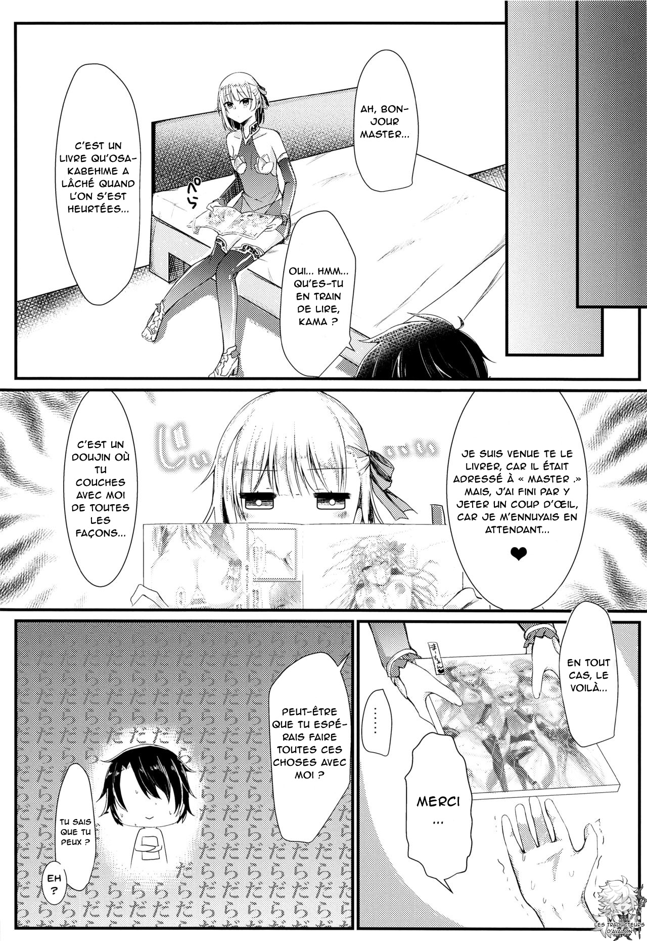Donna Sugata de mo Shite kureru Ai no Megami Kama-chan page 5 full