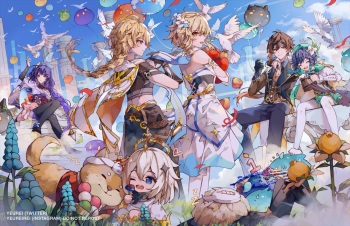 yeurei cover