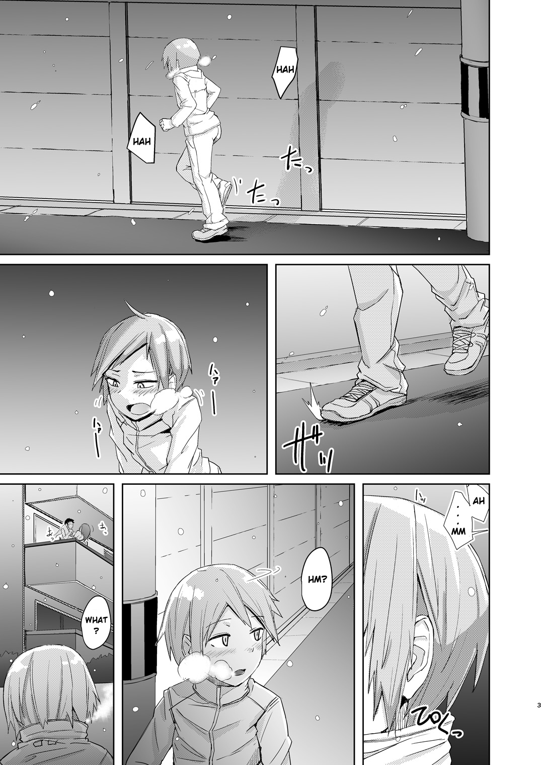 Fuyu wa Sabishii kara page 2 full