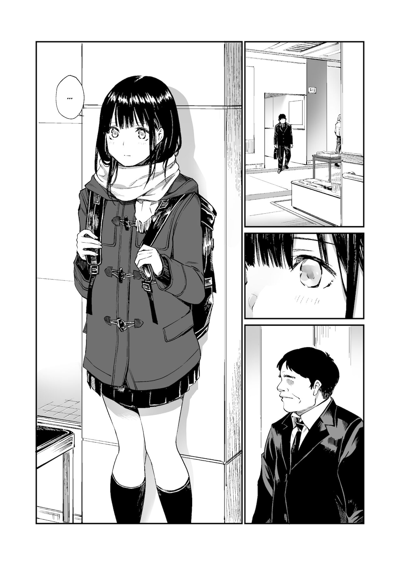 Oji-san de umeru Ana | Отверстие, которое хочется заполнить дядей page 2 full