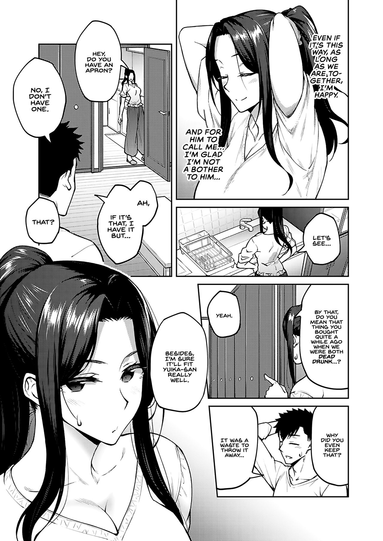 Dusty miller page 5 full