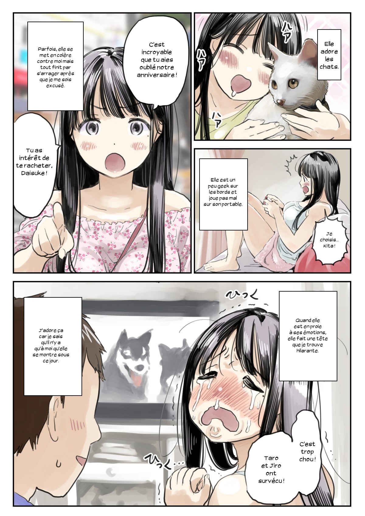 Kanojo no SmaPho o Nozoita dake nano ni | J'ai seulement regardé dans son smartphone! page 6 full