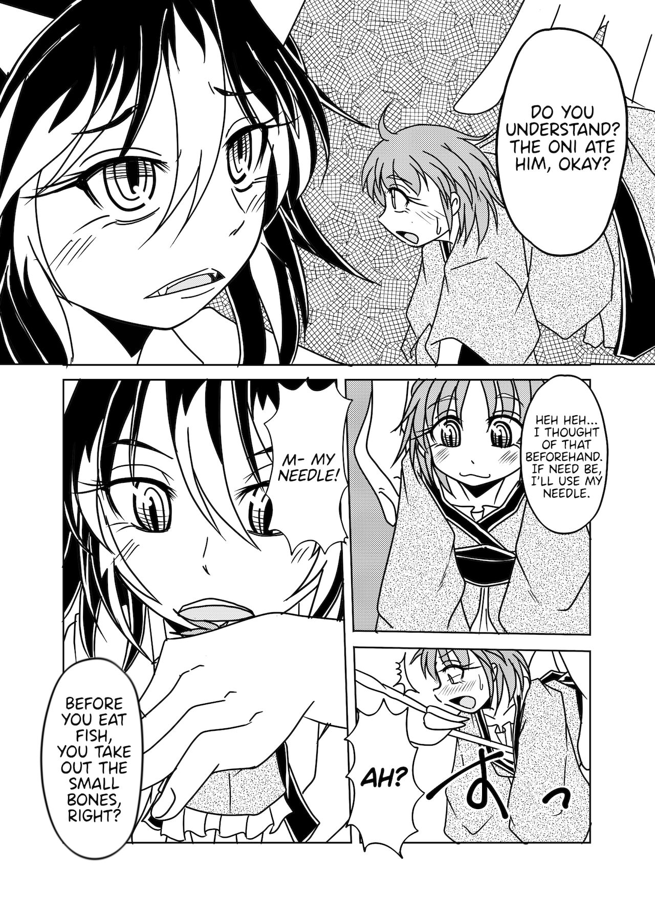 Seija x Shinmyoumaru Vore Manga page 2 full
