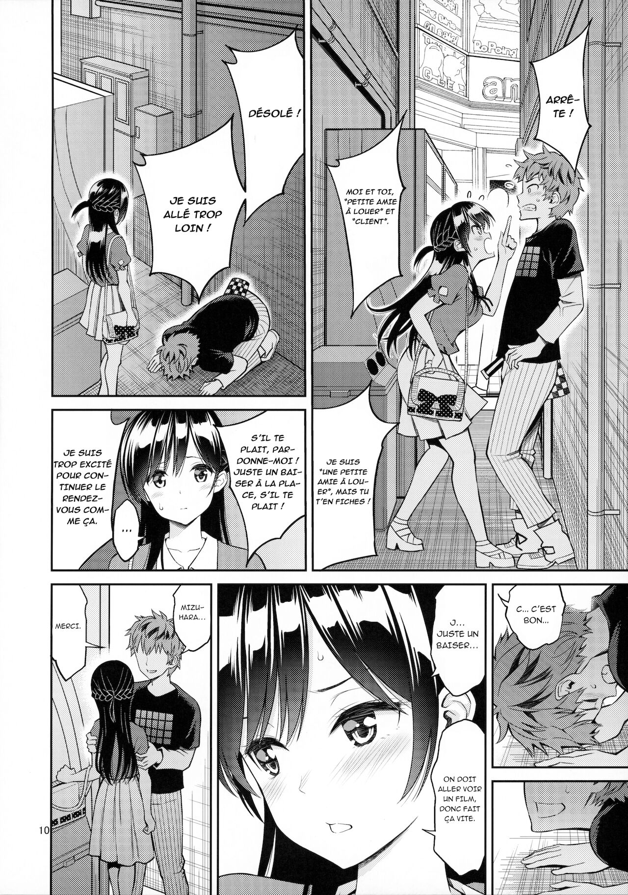 Rental Kanojo Osawari Shimasu page 9 full